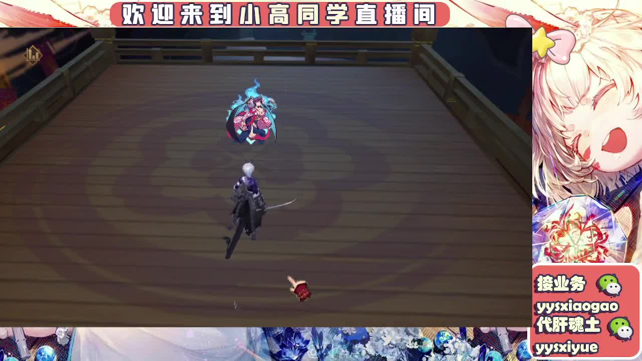 接契灵/魂土/魂王/师徒/托管 第1段