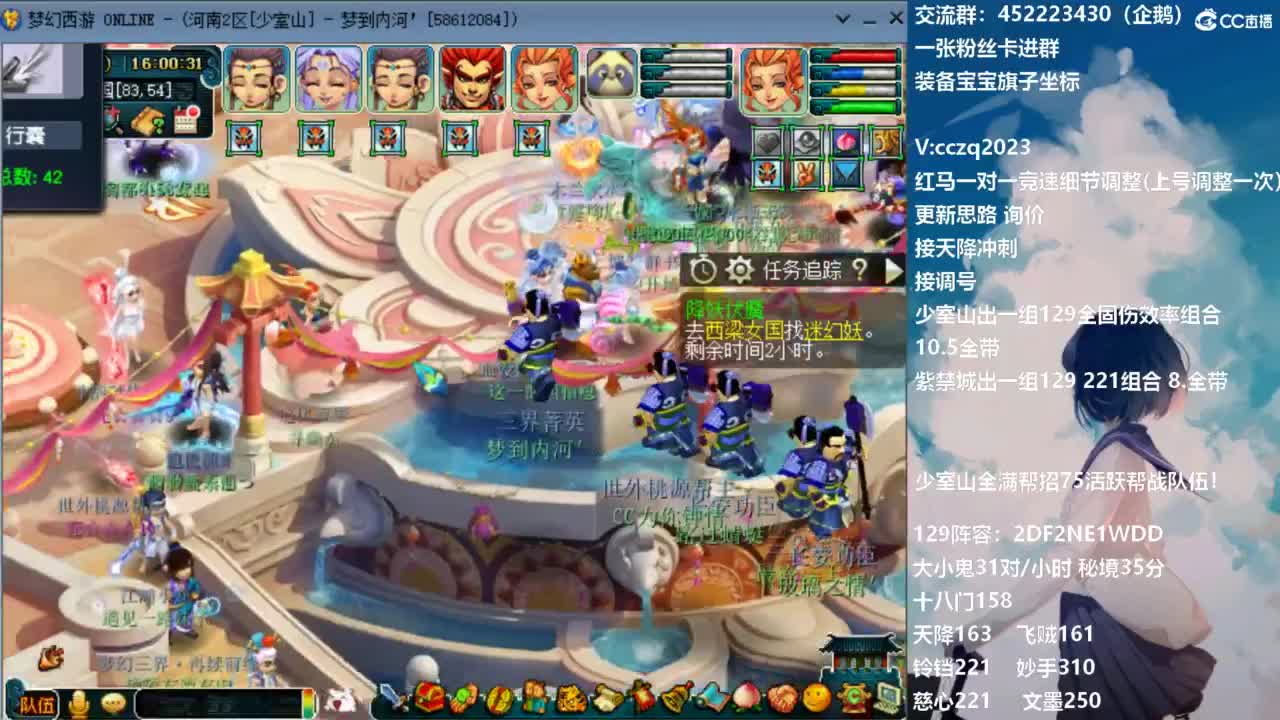 129固伤221的千亿之路！ 第1段