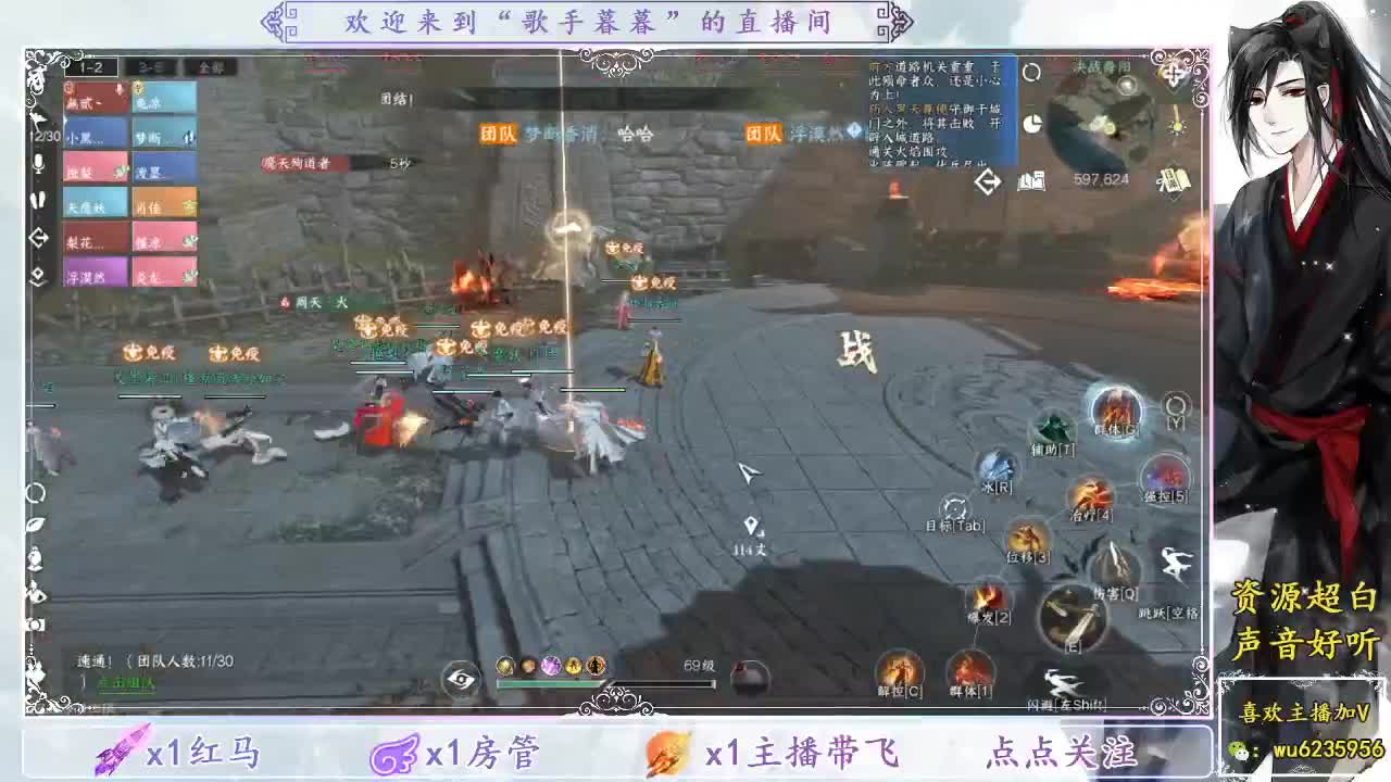 接舞阳 第3段