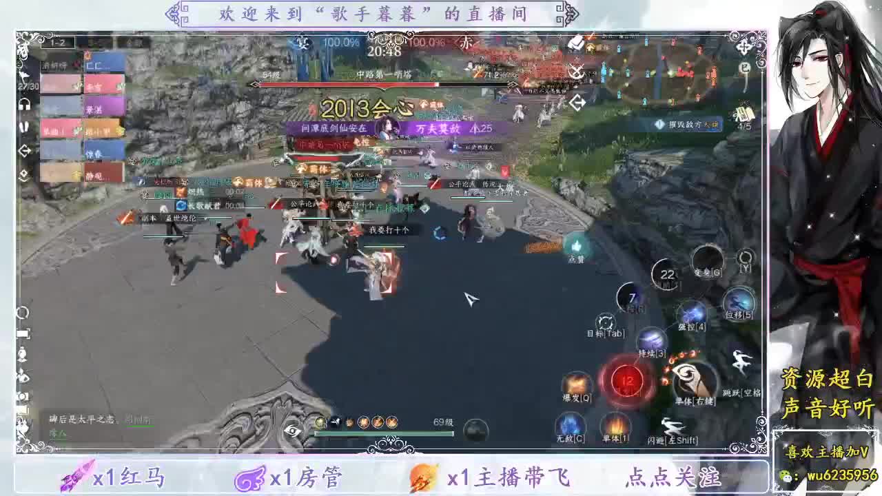 接舞阳 第6段