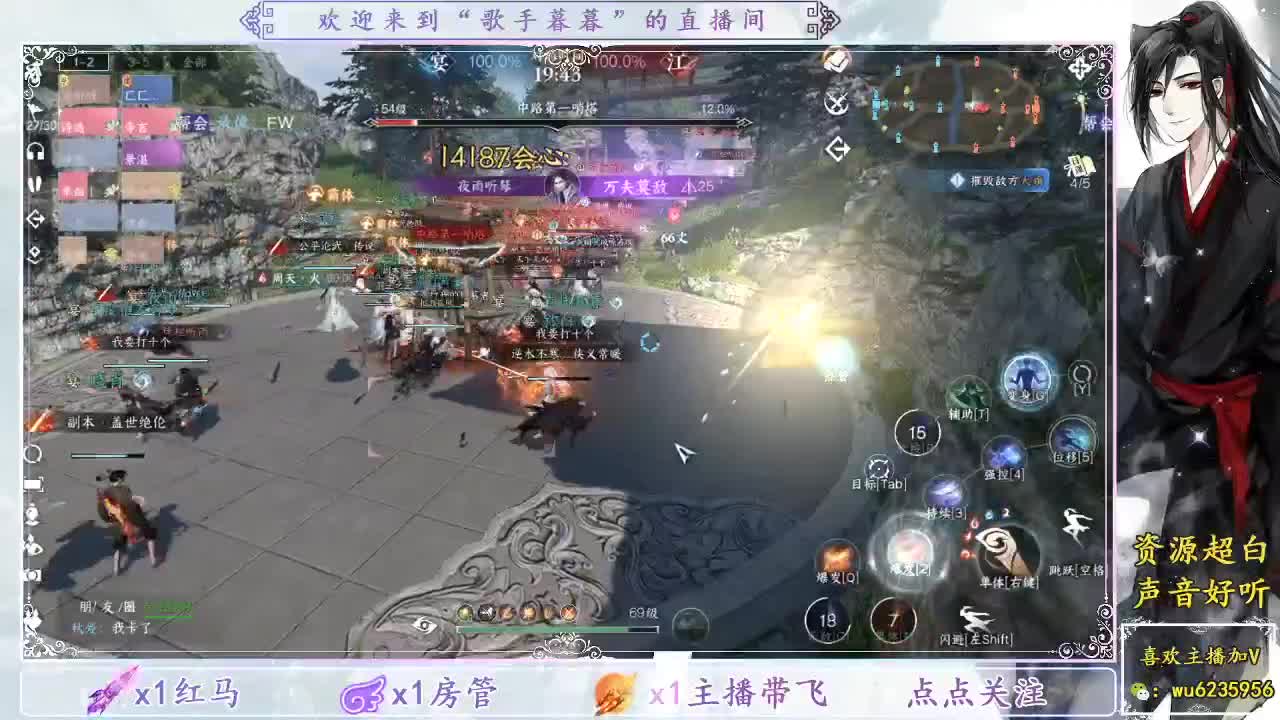 接舞阳 第7段