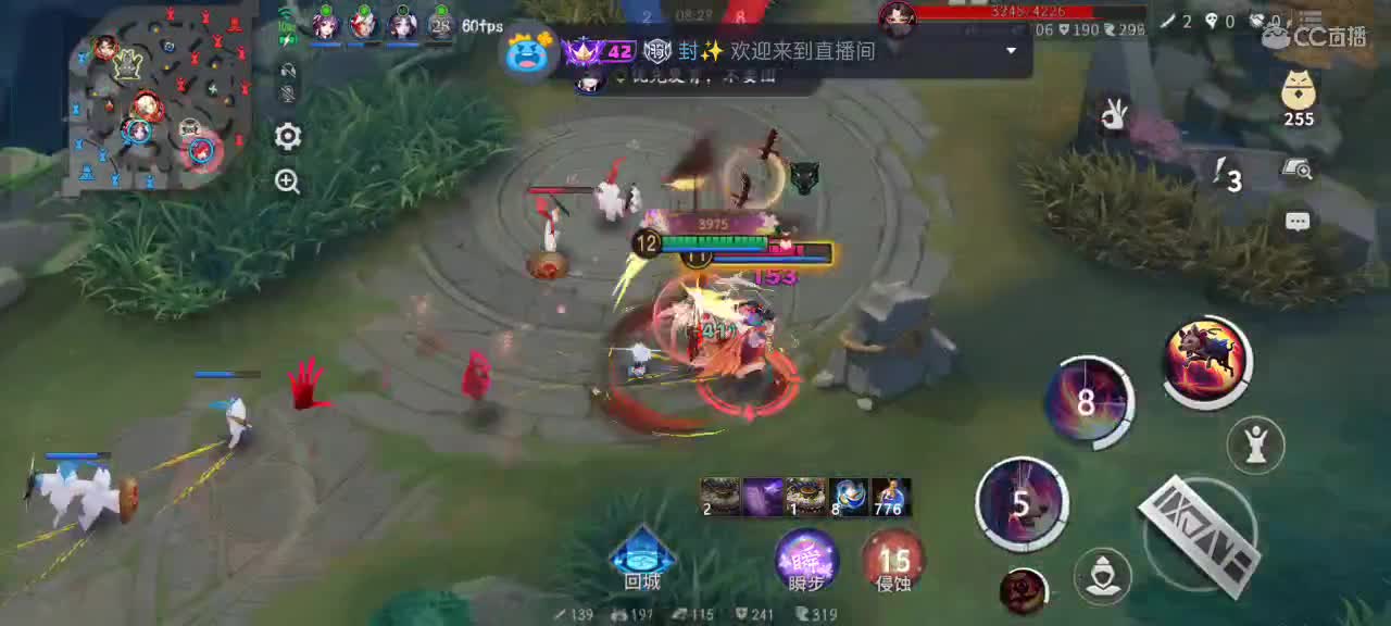 上分与玄学 第5段