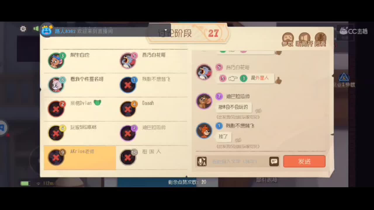 来一张粉丝卡～ 第4段