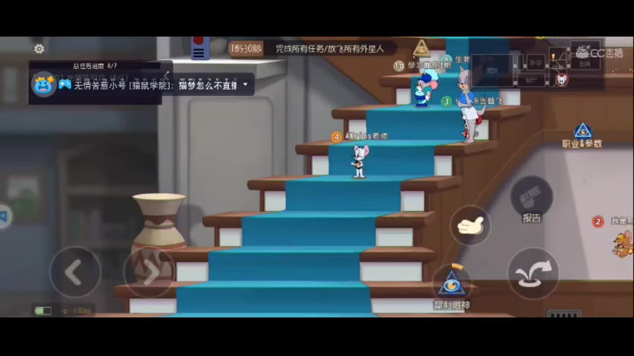 来一张粉丝卡～ 第6段