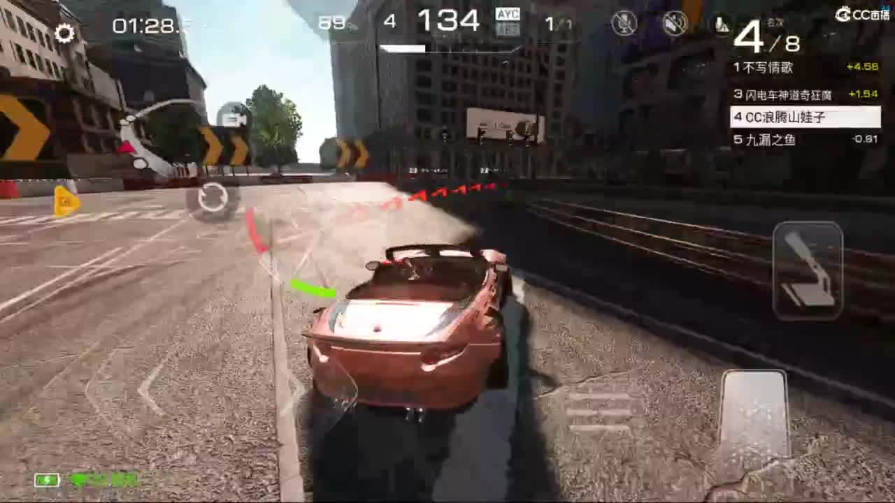 垫底上车神了！ 第3段