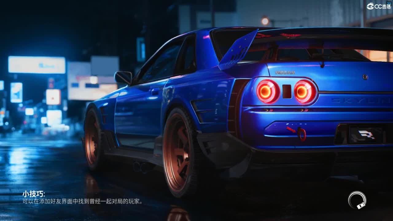 垫底上车神了！ 第4段