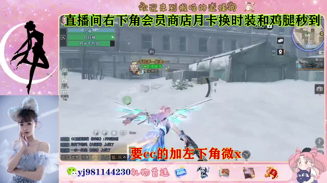 共创全套永久cc来换 第4段