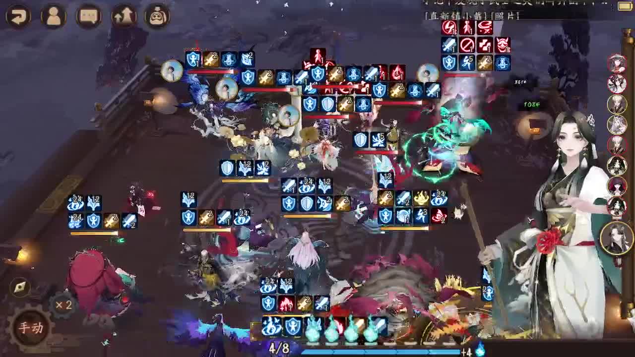 ban须坐地60-》？ 第1段