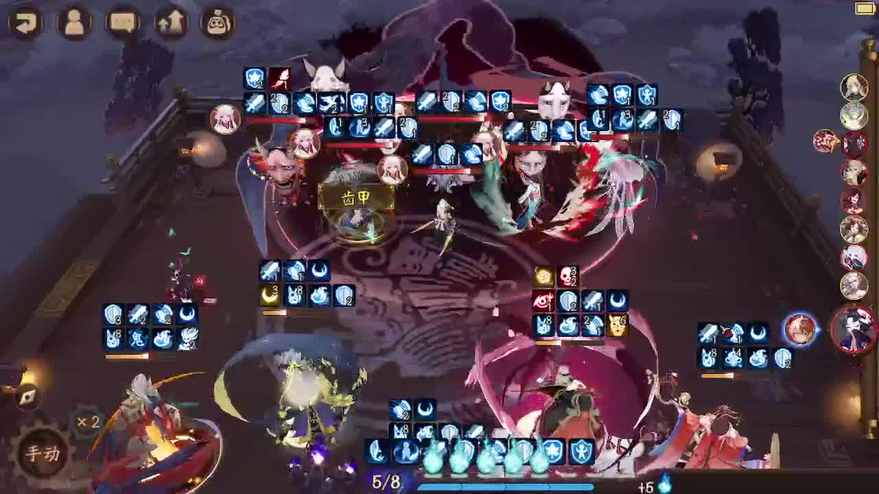 ban须坐地60-》？ 第3段