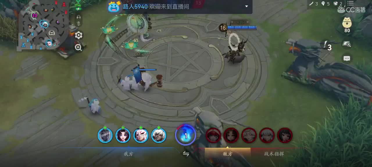 我在等你，你在等什么？ 第4段