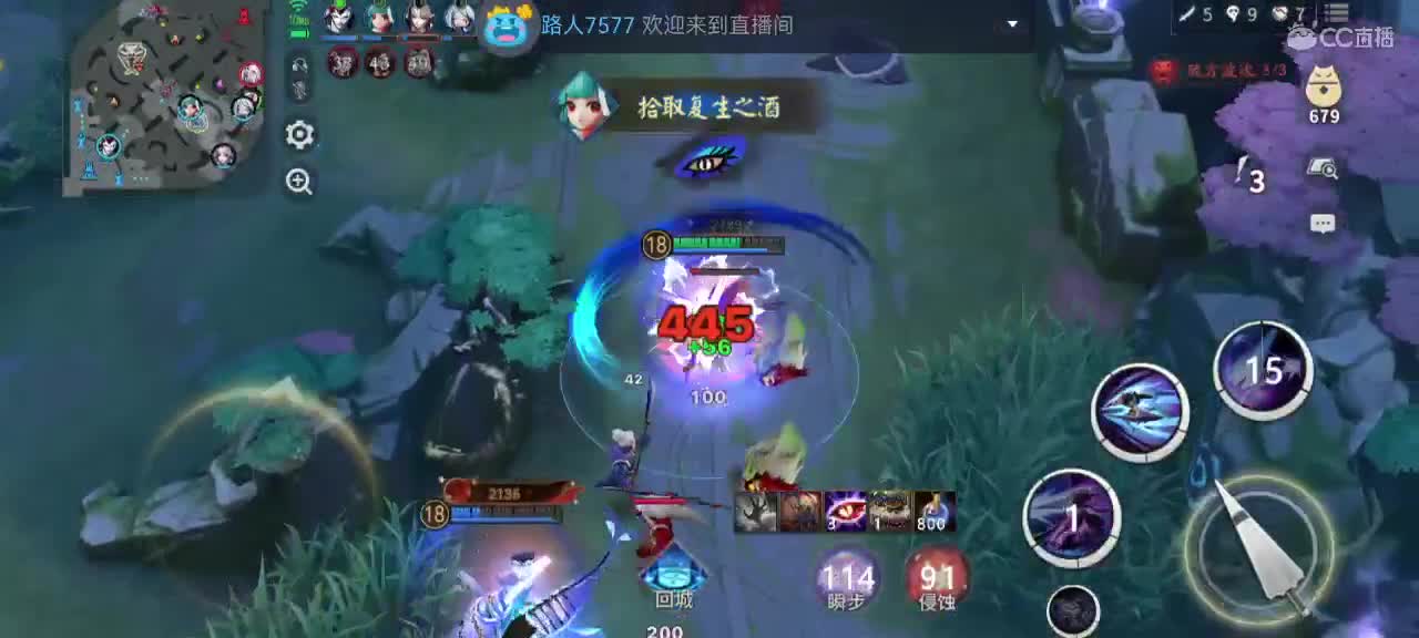 我在等你，你在等什么？ 第6段