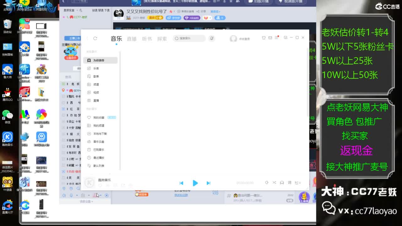 又又又找到性价比号了 第1段