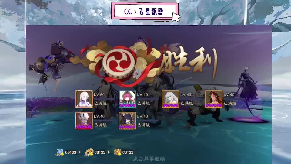 933 第6段