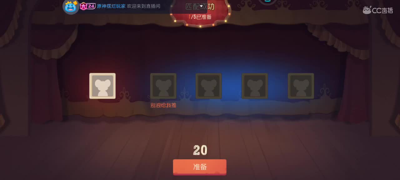 。。。。 第1段