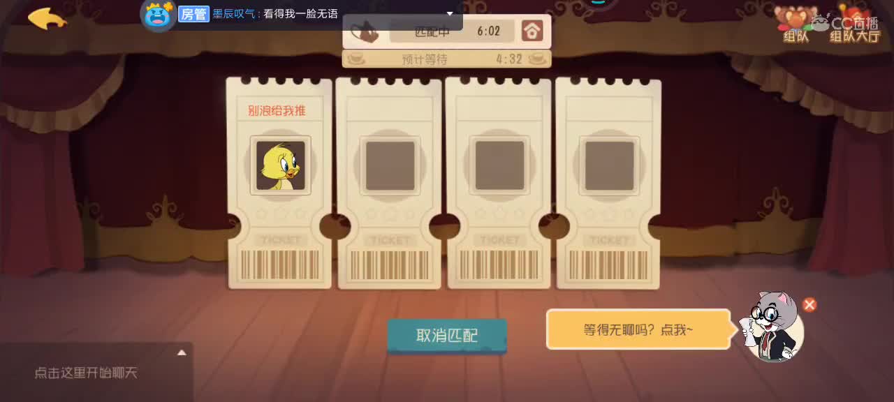 。。。。 第4段