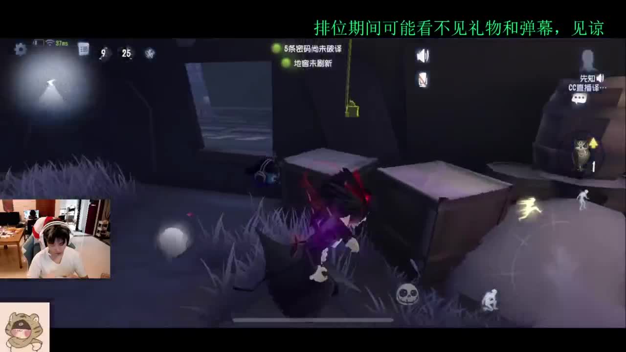 夏天好 第1段