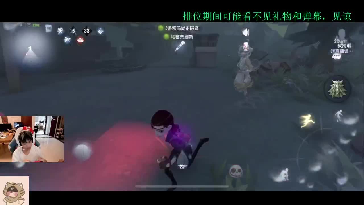夏天好 第5段
