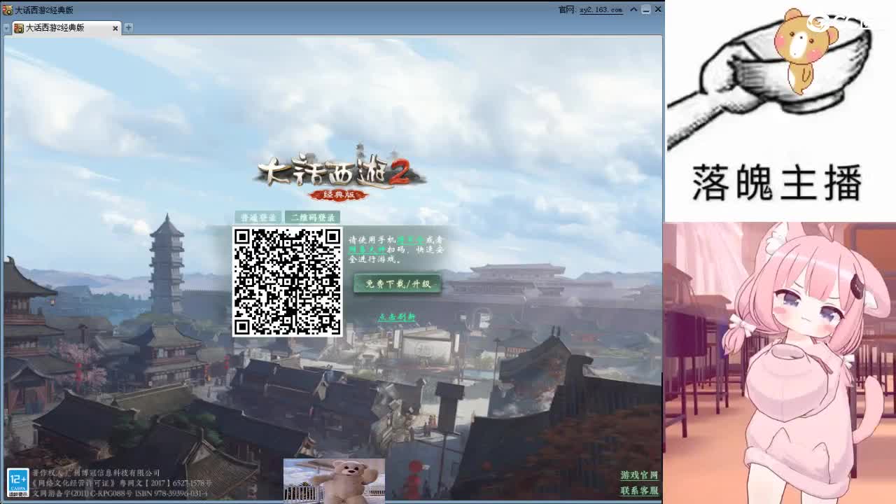 心之所向，便是阳光，无所畏惧，便是远方 第11段