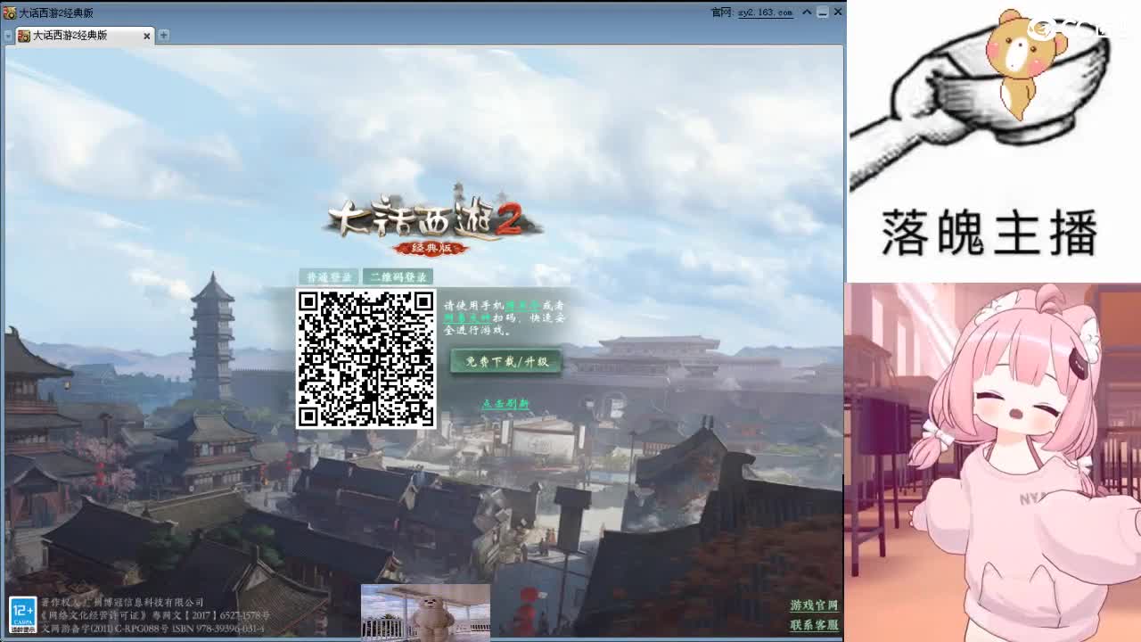 心之所向，便是阳光，无所畏惧，便是远方 第13段