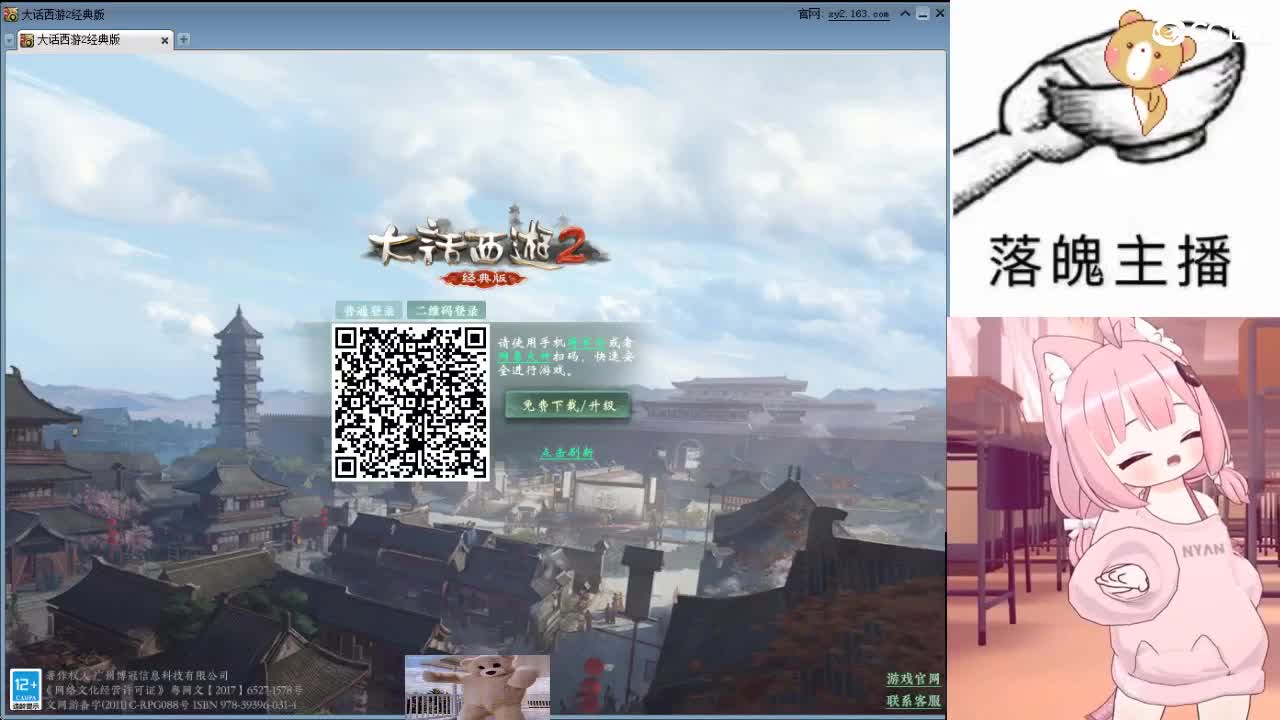 心之所向，便是阳光，无所畏惧，便是远方 第14段