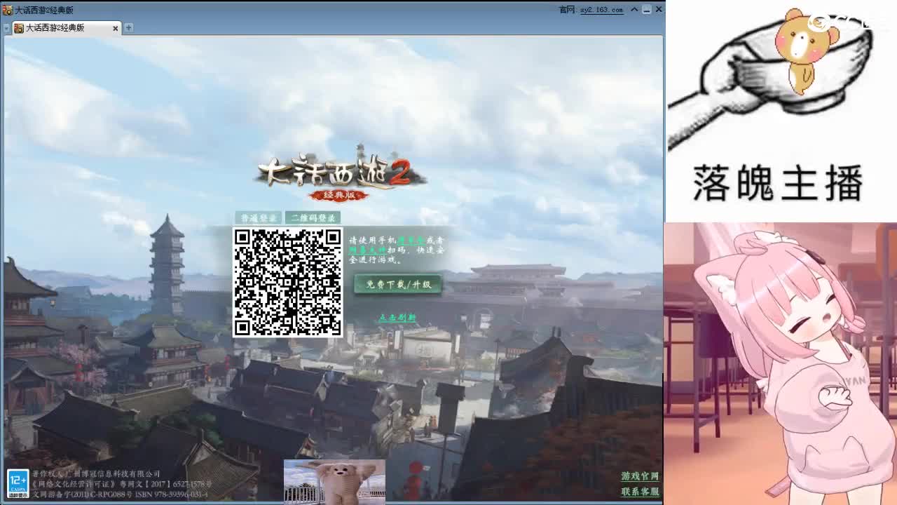 心之所向，便是阳光，无所畏惧，便是远方 第20段