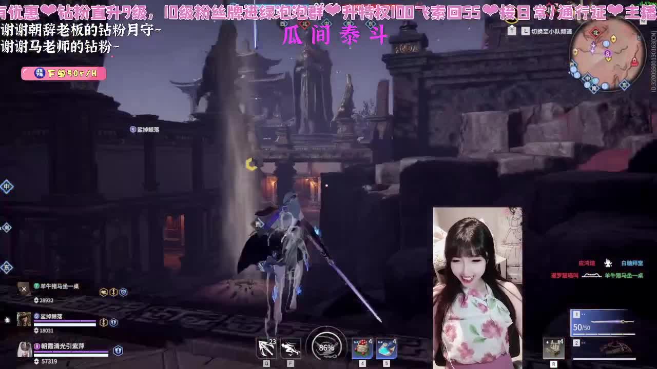 捡垃圾的神 第2段