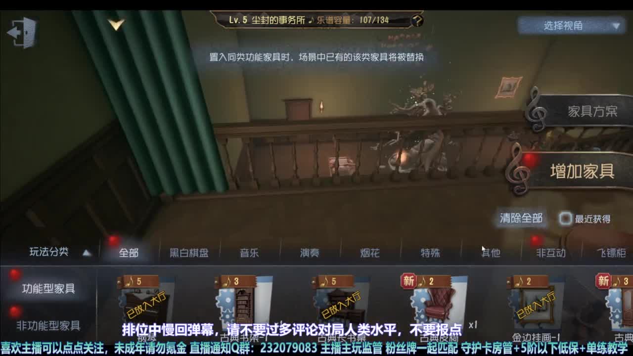 【宵白】主玩夜耶和蜥嘻的主播 第10段