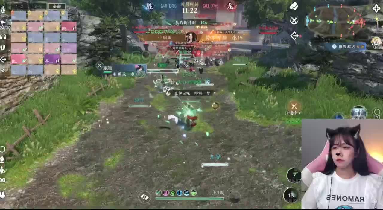 牢手——化骨 第2段