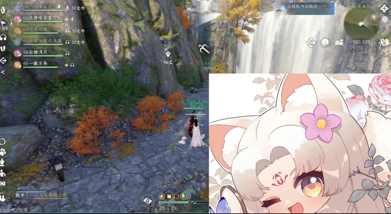 牢手——化骨 第6段