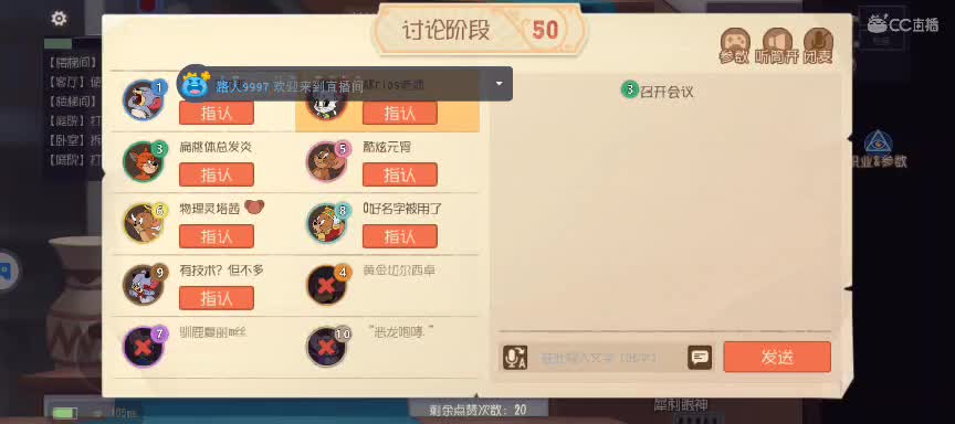 来一张粉丝卡～ 第1段