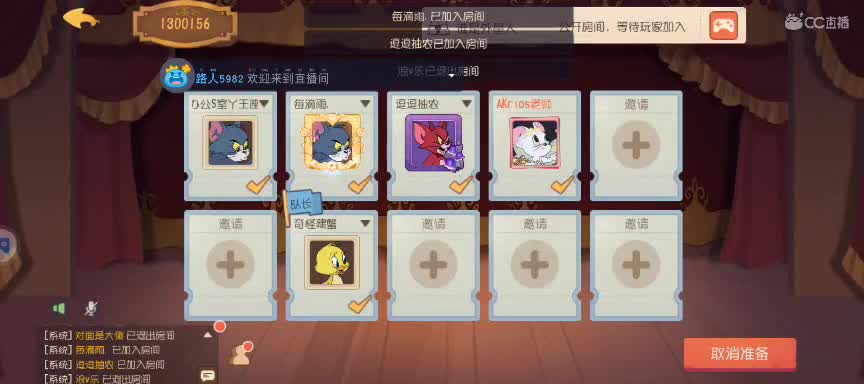 来一张粉丝卡～ 第2段