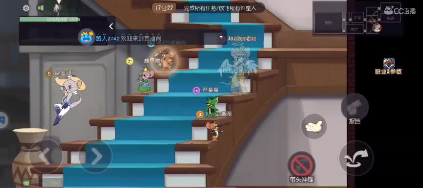 来一张粉丝卡～ 第4段
