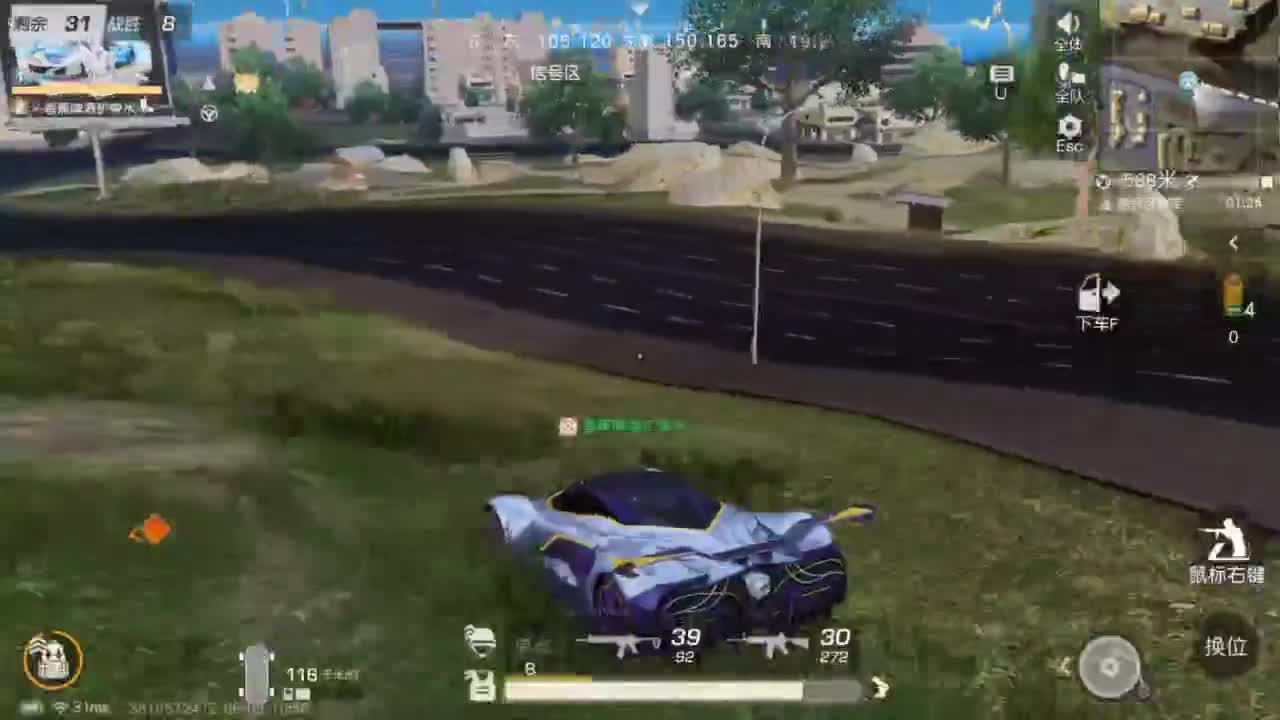 今天也是努力的一天 第2段