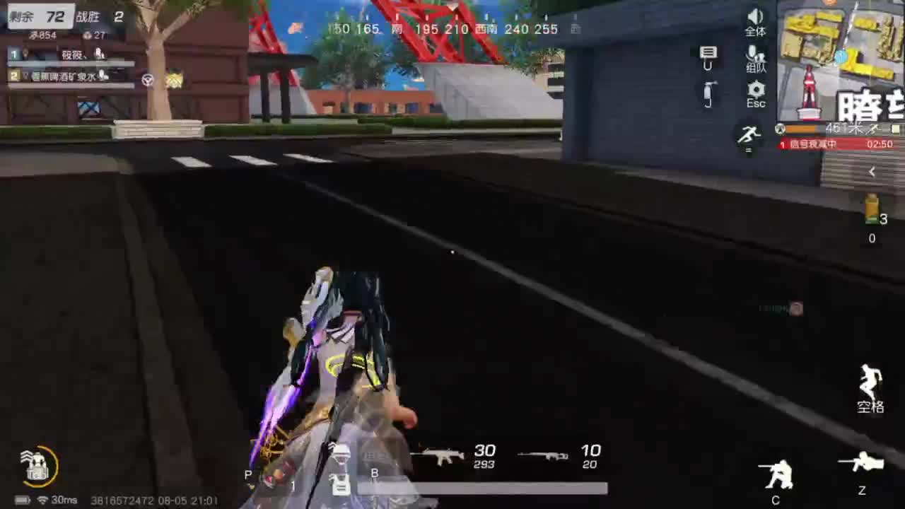 今天也是努力的一天 第4段