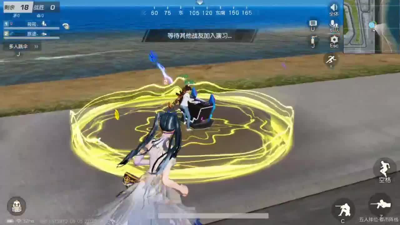 今天也是努力的一天 第5段