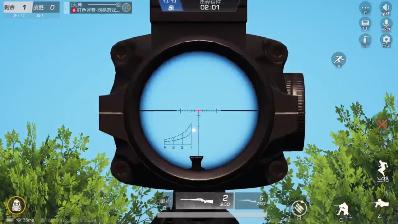 今天也是努力的一天 第9段