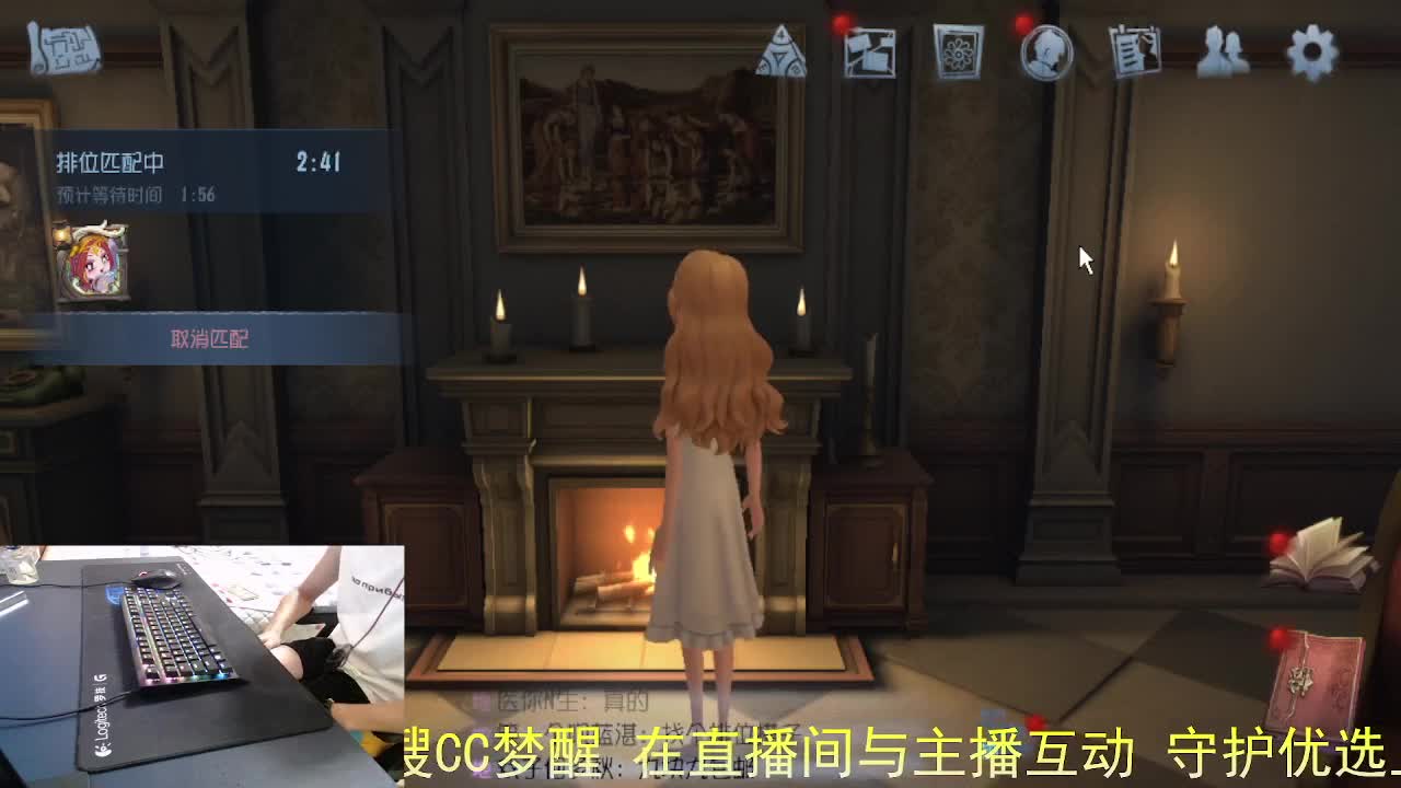 此生不换.. 第1段
