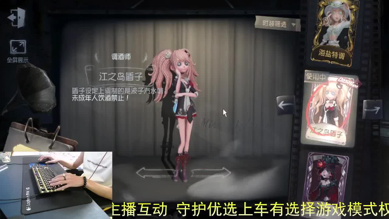 此生不换.. 第4段