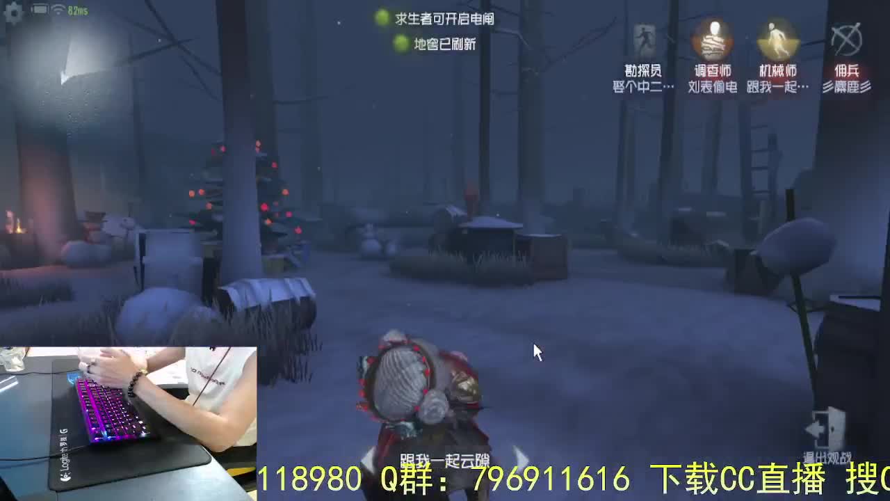 此生不换.. 第5段