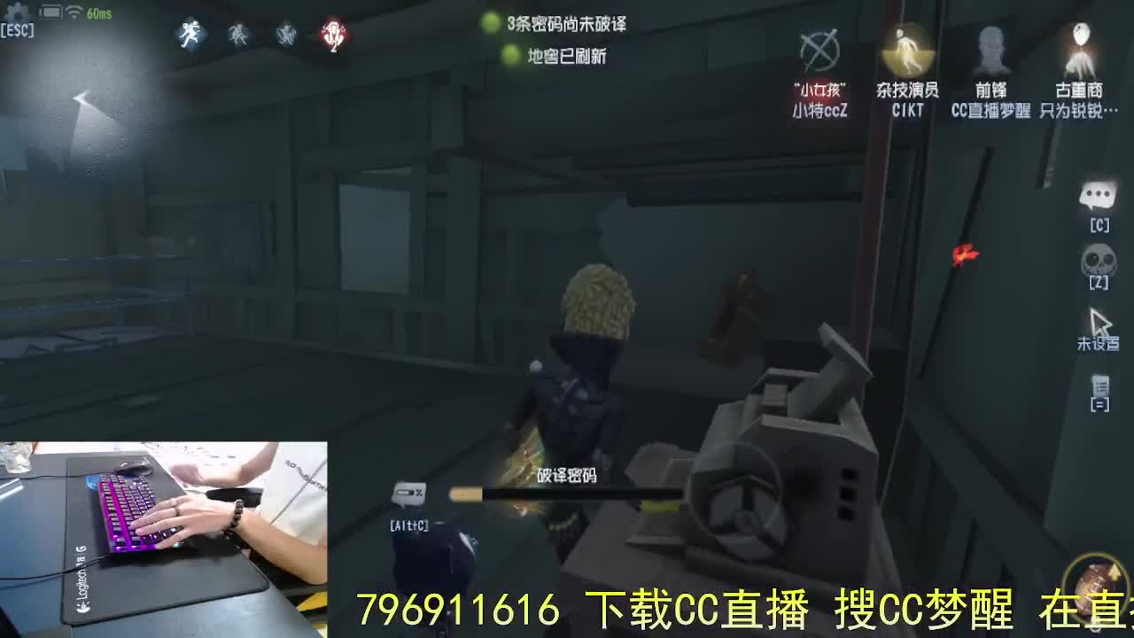 此生不换.. 第7段