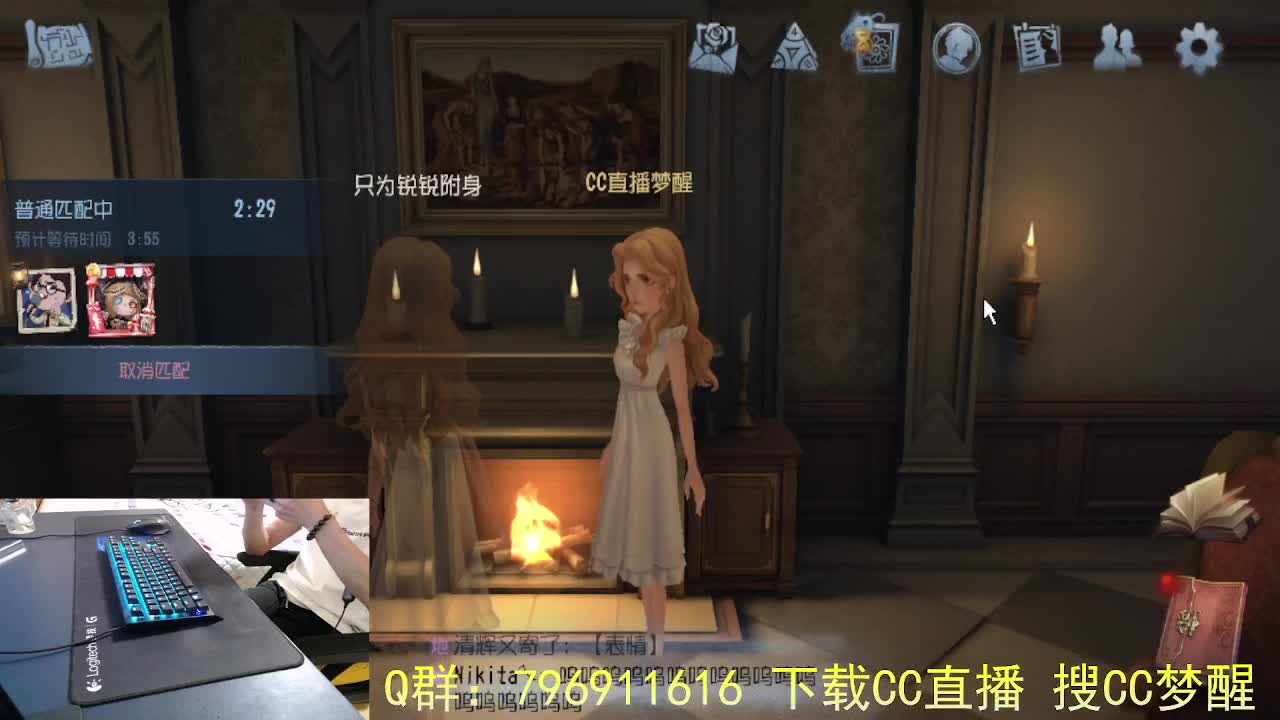 此生不换.. 第8段