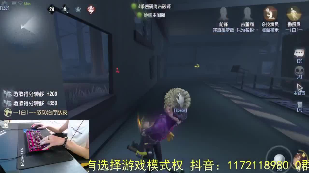 此生不换.. 第9段