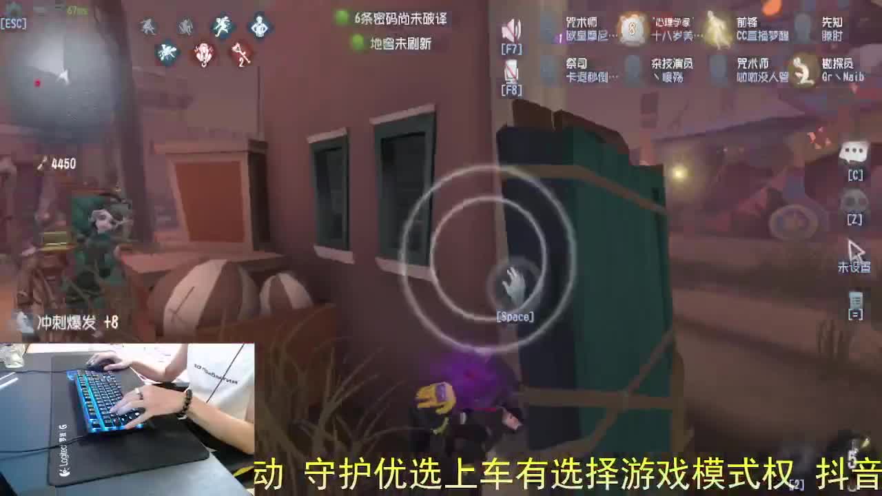 此生不换.. 第10段