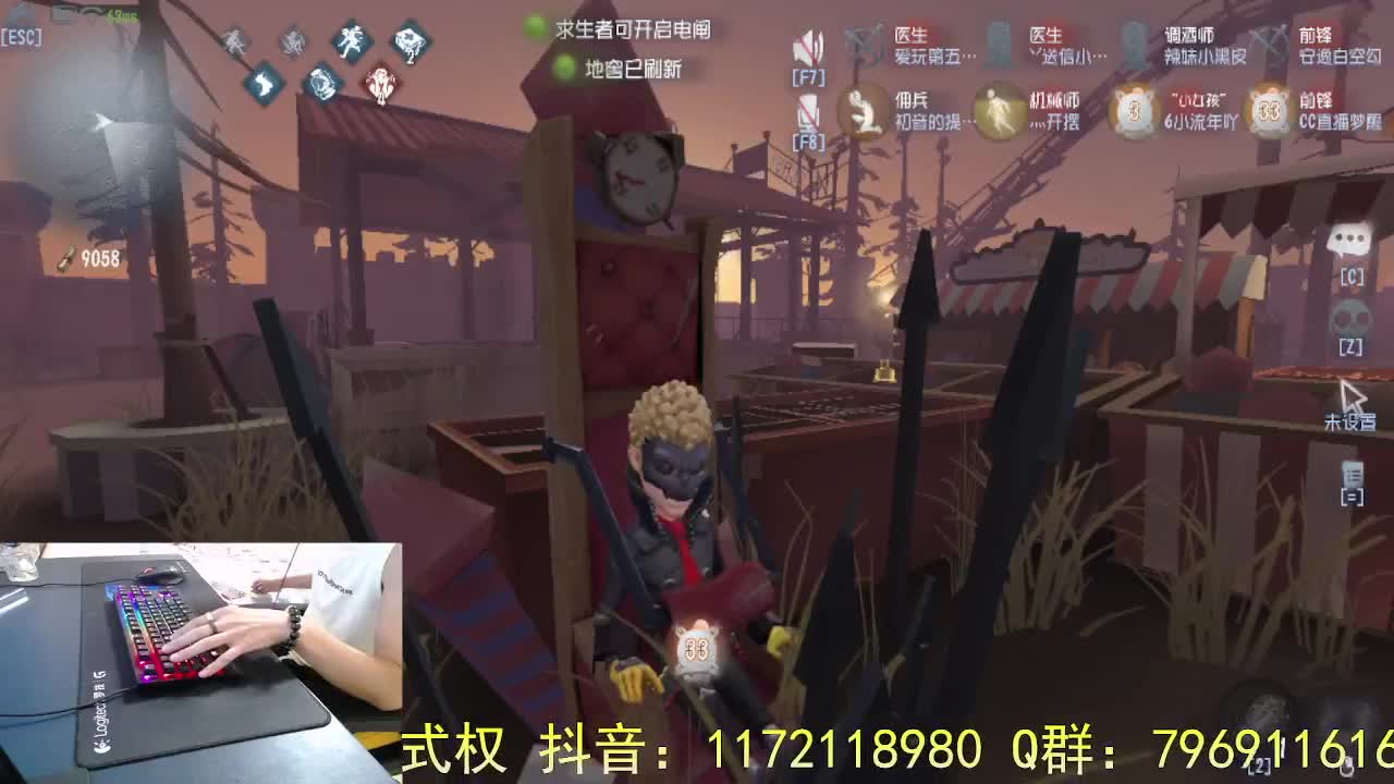 此生不换.. 第11段