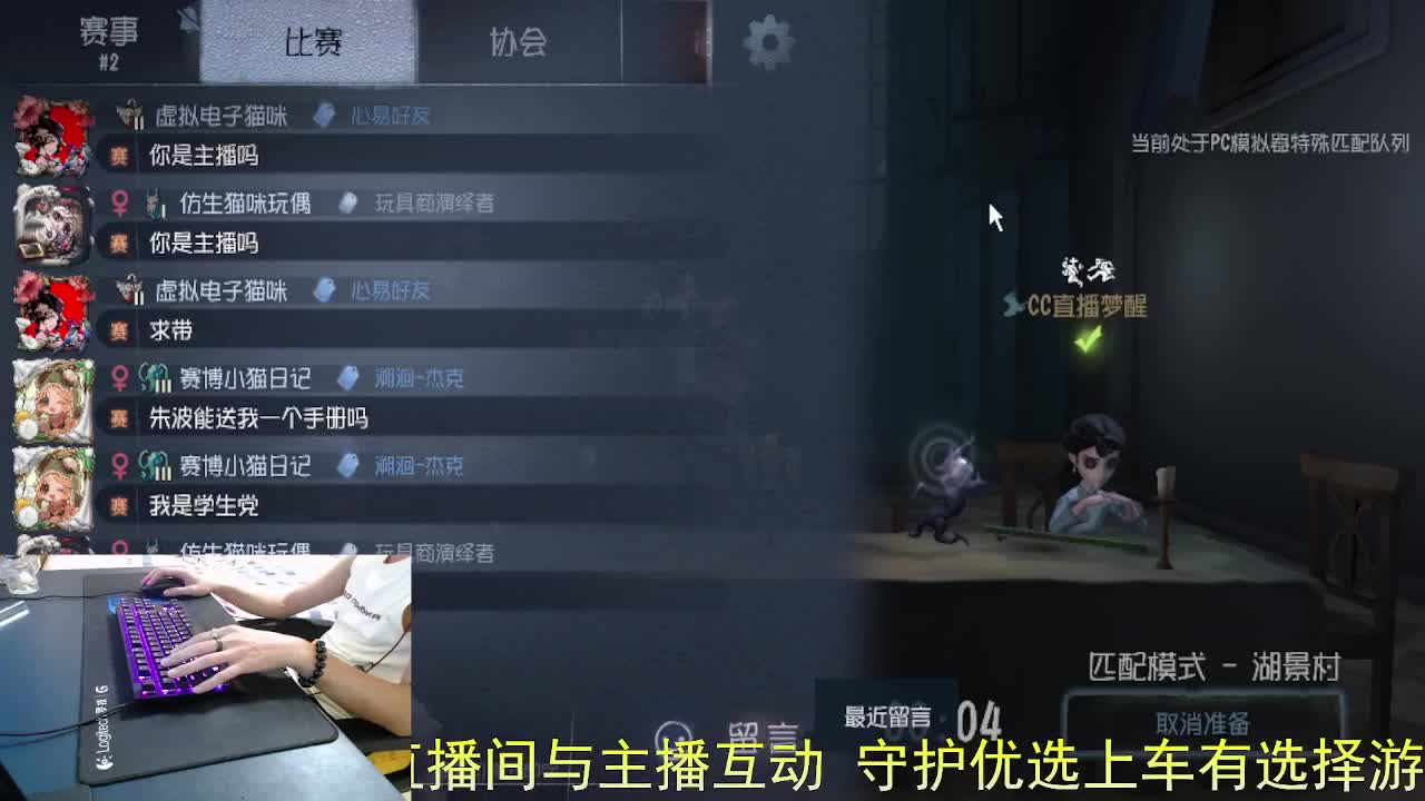 此生不换.. 第12段