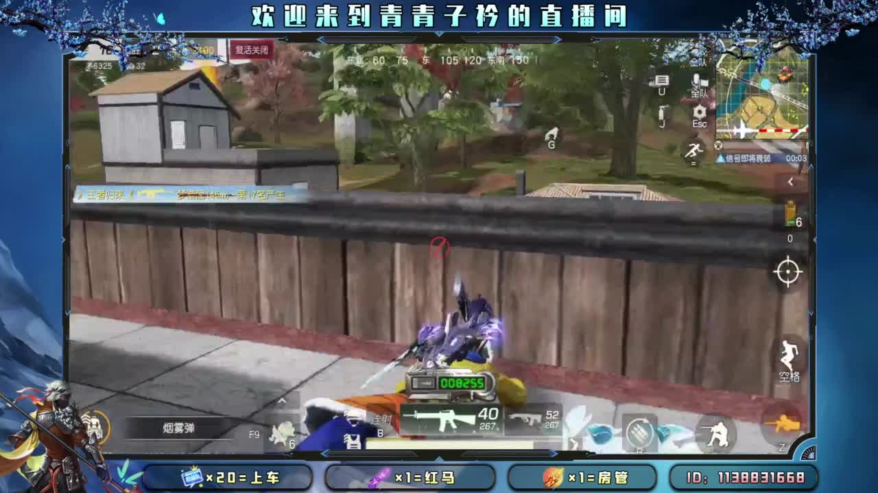 看开了 就释然了。 第5段