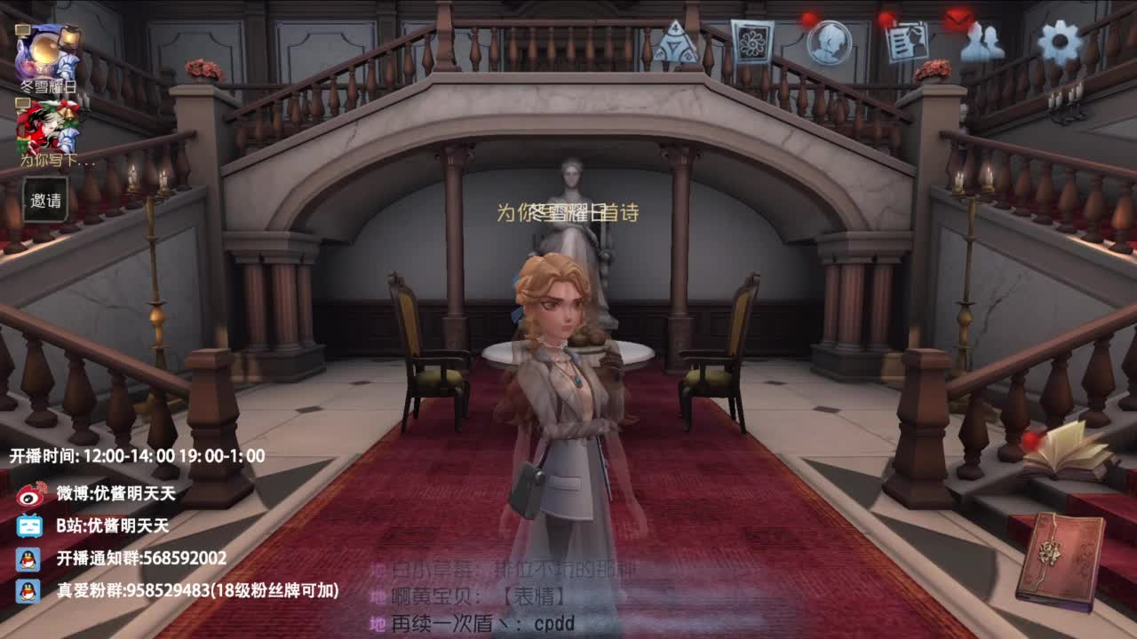 很会夹的男主播 第1段