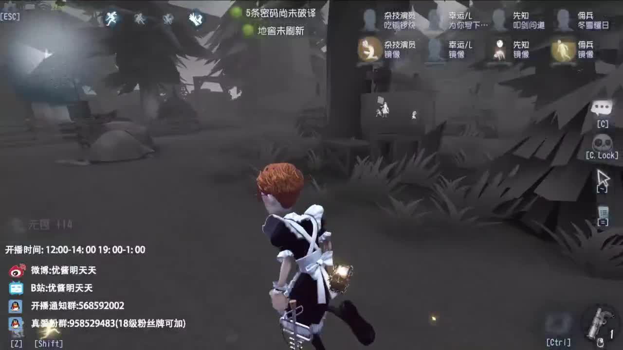 很会夹的男主播 第5段