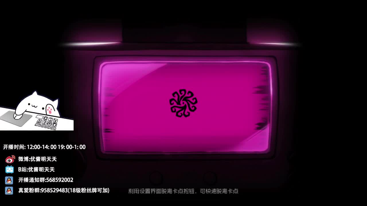 很会夹的男主播 第8段