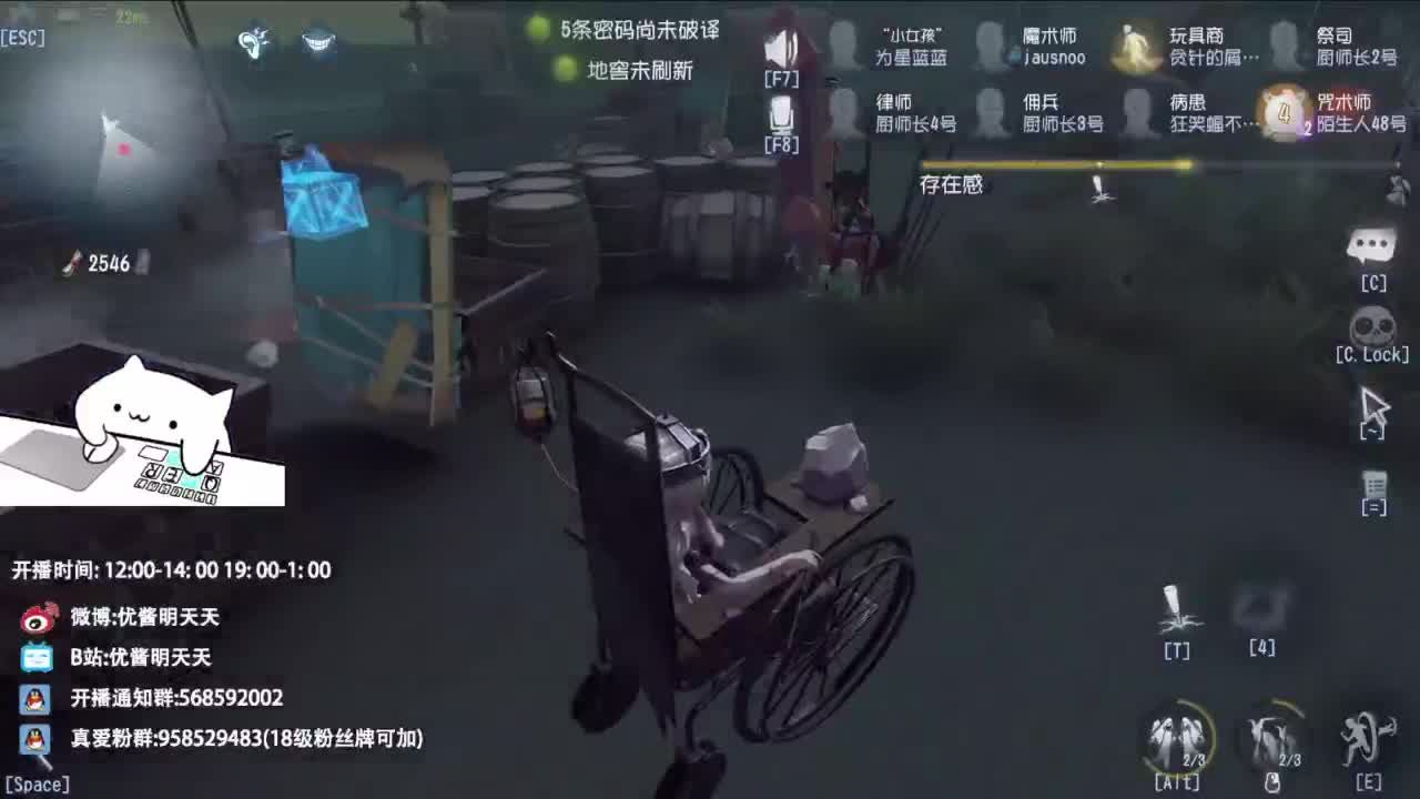 很会夹的男主播 第9段